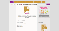 Desktop Screenshot of blog.sunwireless.com.mk