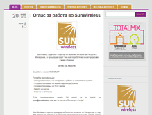 Tablet Screenshot of blog.sunwireless.com.mk